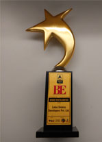 Brand Revitalization Award 2014